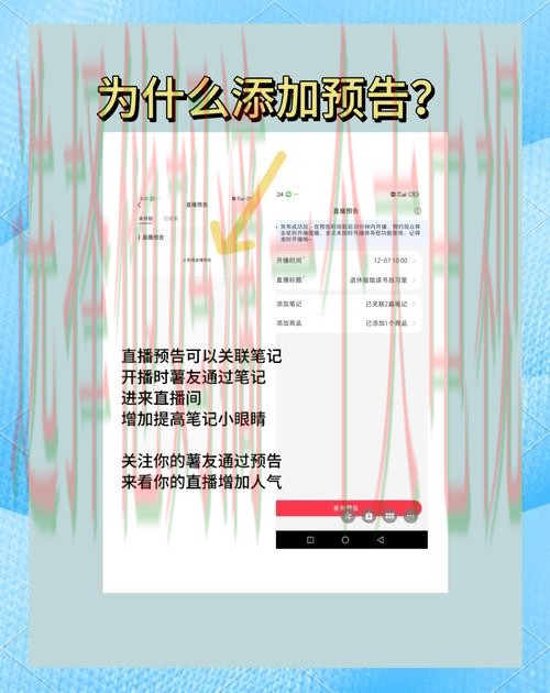 亚博体育直播app官网下载教程 亚博体育直播app官网下载教程