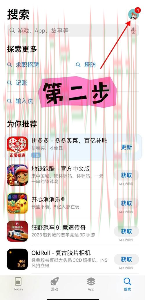 如何安全登录半岛娱乐平台 如何安全登录半岛娱乐平台