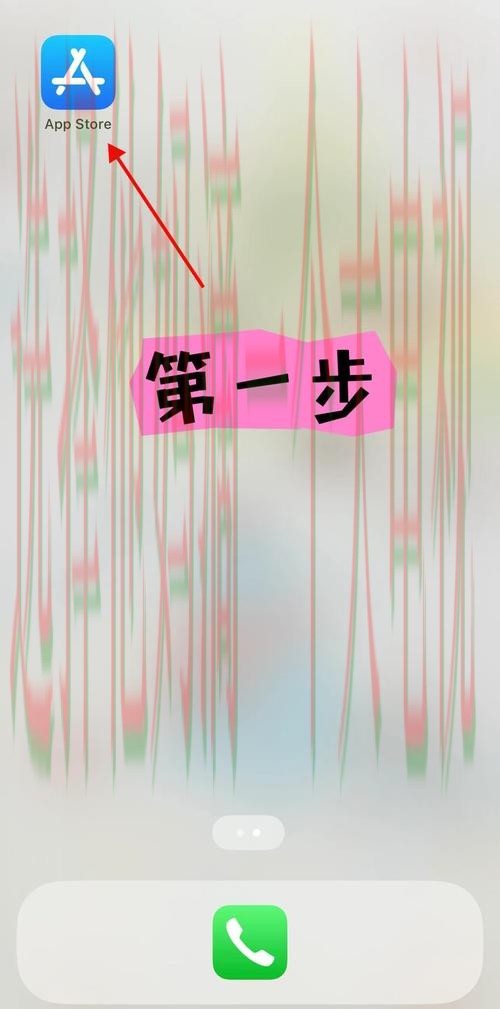 如何安全登录半岛娱乐平台 如何安全登录半岛娱乐平台