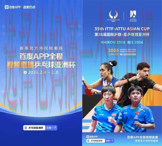 尊龙体育正规版官网 尊龙体育正规版官网