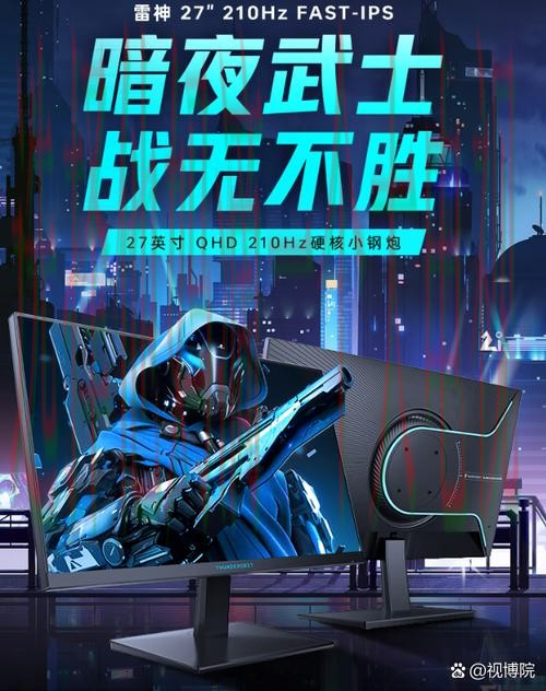 探索雷火电竞最新官网的独特魅力