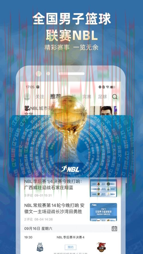 亚美娱乐直播app 亚美娱乐直播app