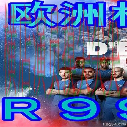 全面分析世界杯买球网站：从官网直达到直播观看全流程解析 - 世界杯实时直播