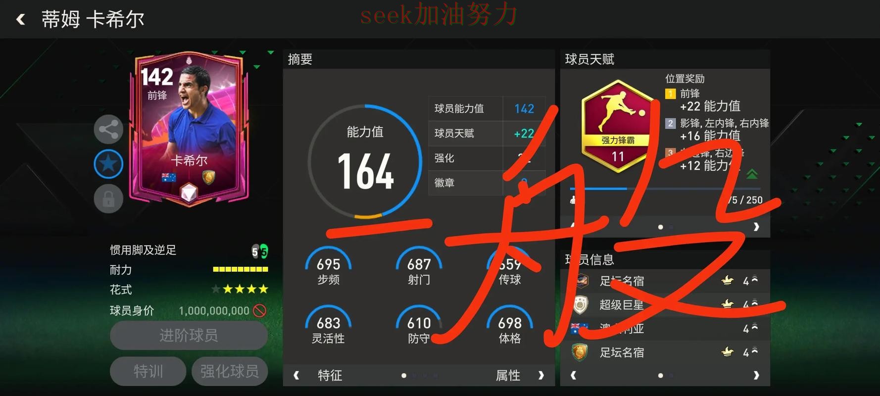 世界杯买球是否值得用?一篇讲清楚|全面评测(世界杯赛事中心) 世界杯买球是否值得用?一篇讲清楚|全面评测(世界杯赛事中心)